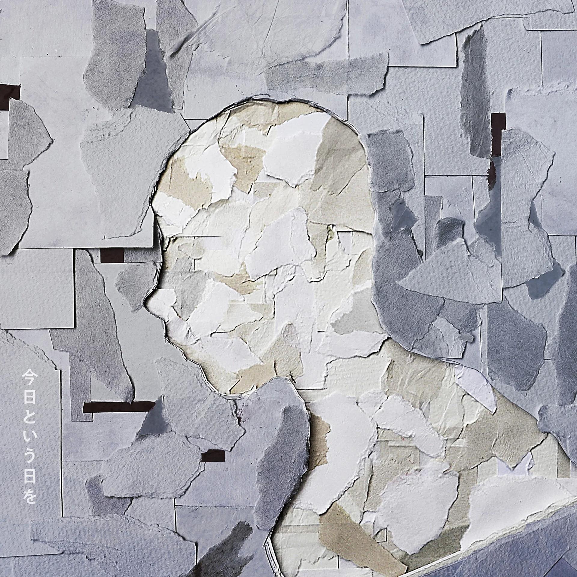 Silhouette composed of layered torn paper