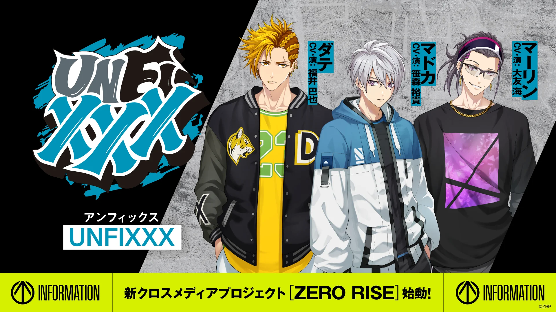 ZERO RISE için tanıtım görseli; başlık UNFIXXX olan üç anime karakteri içeriyor.