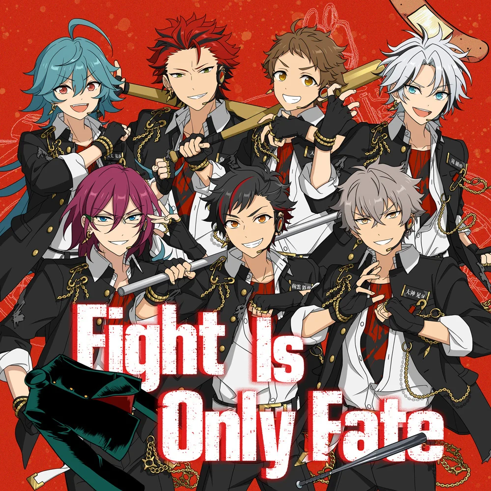 Iskolai egyenruhás anime karakterek, piros háttéren a 'Fight Is Only Fate' felirattal.
