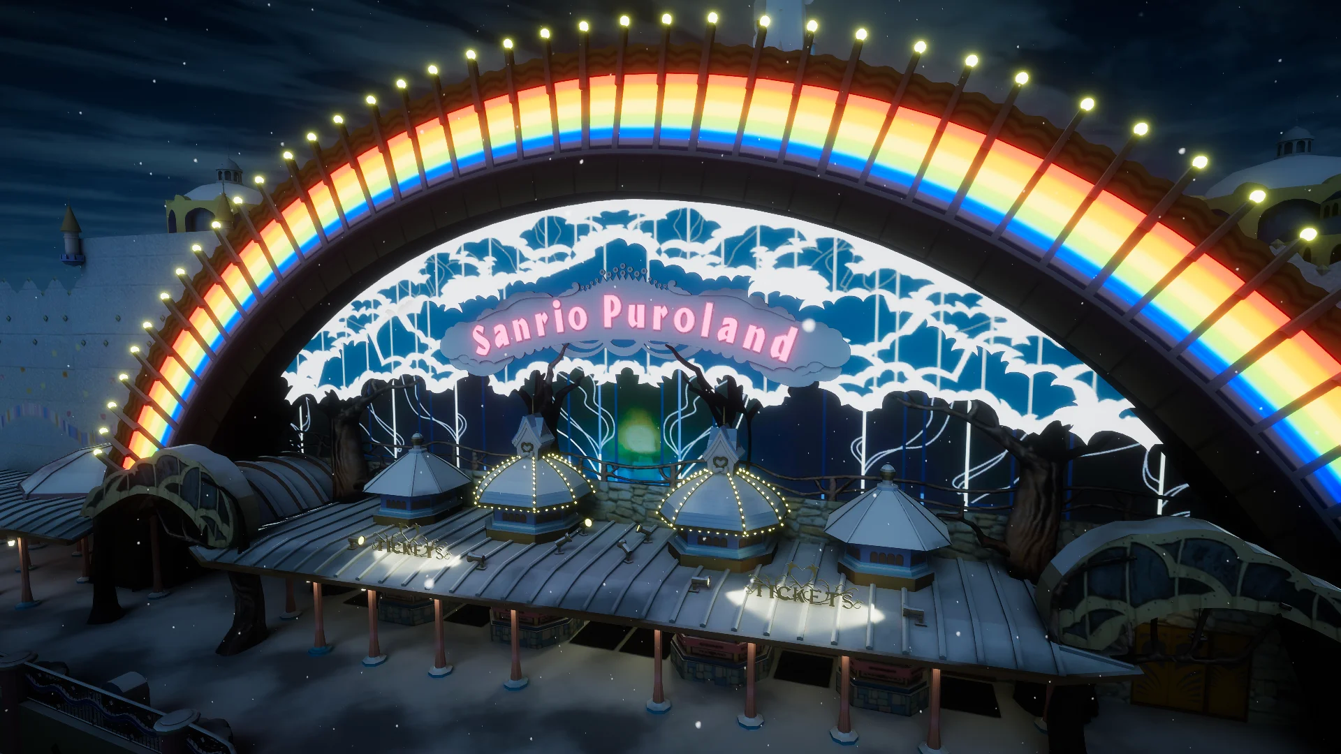 Sanrio Puroland archway at night