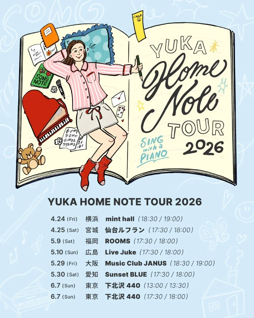 Illustrated tour announcement for Yuka Home Note Tour 2026 with dates and locations