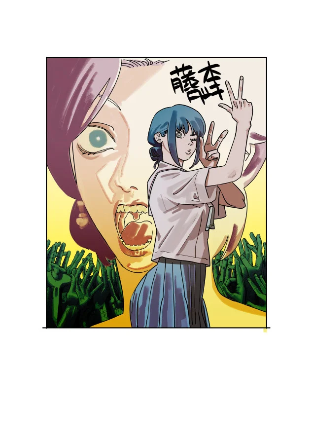 Ilustrowana postać w mundurku szkolnym