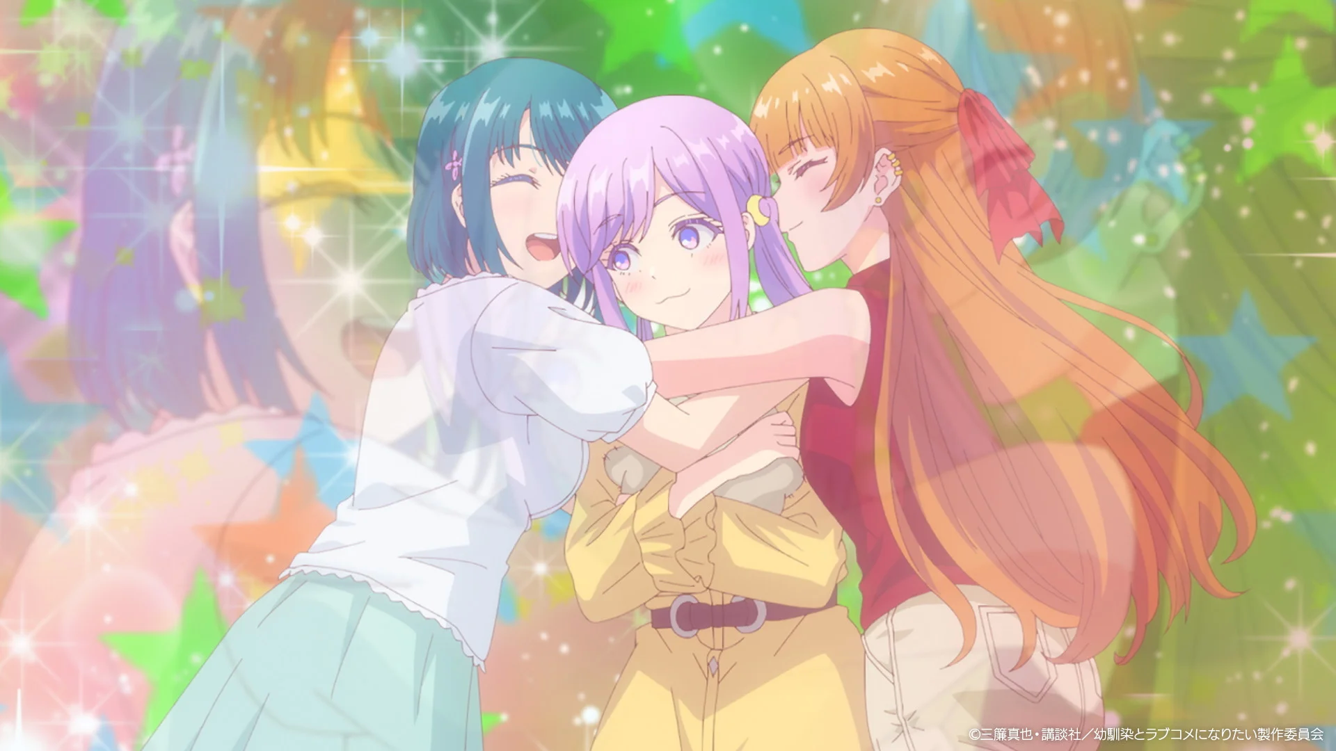 Троє персонажів аніме обіймаються на кольоровому, іскристому тлі