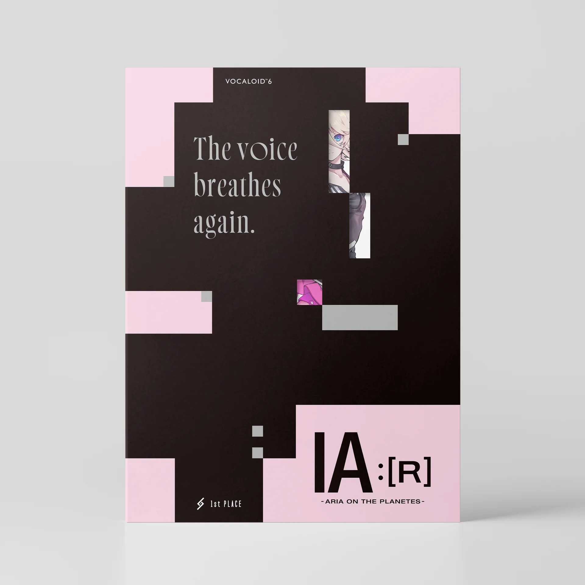 Εξώφυλλο για το IA:[R] με κείμενο The voice breathes again.