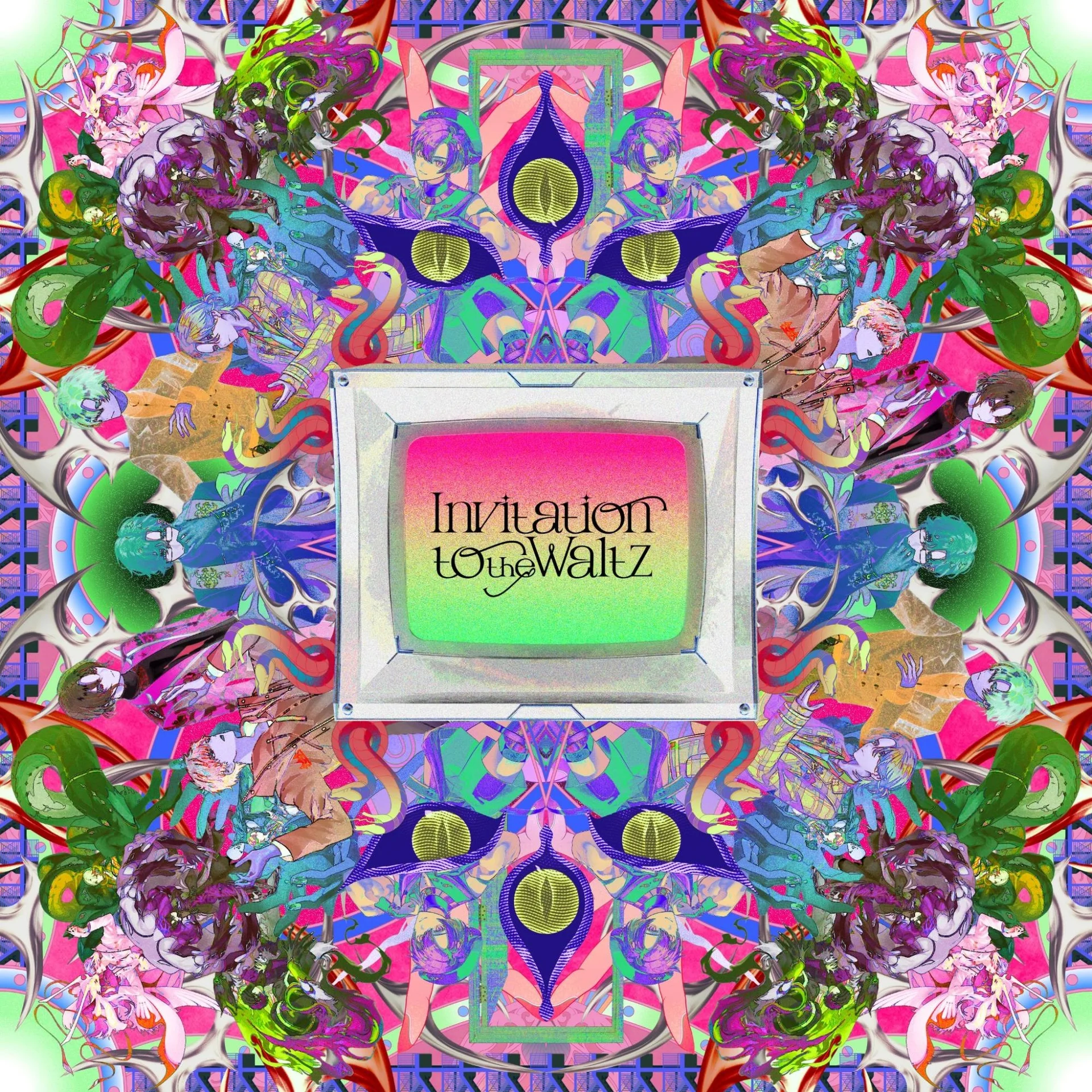 Вальска чакырык үчүн түстүү сүрөт иштери