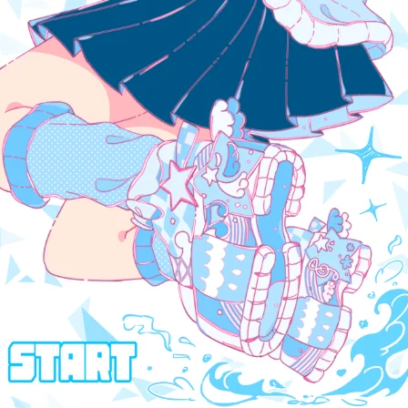 START라고 적힌 애니메이션 스타일 일러스트