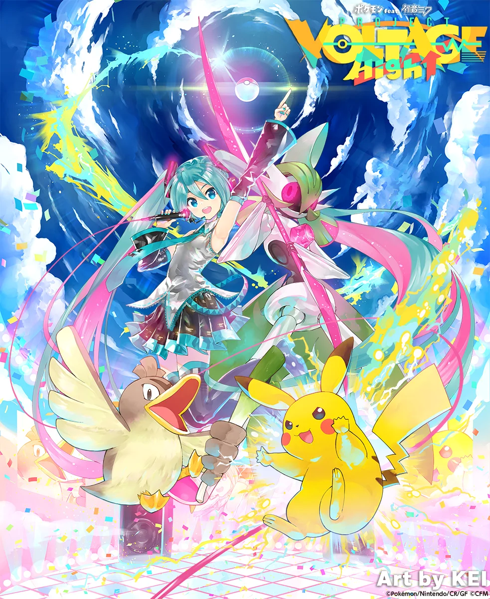 Hatsune Miku with Pokémon Pikachu and Farfetch