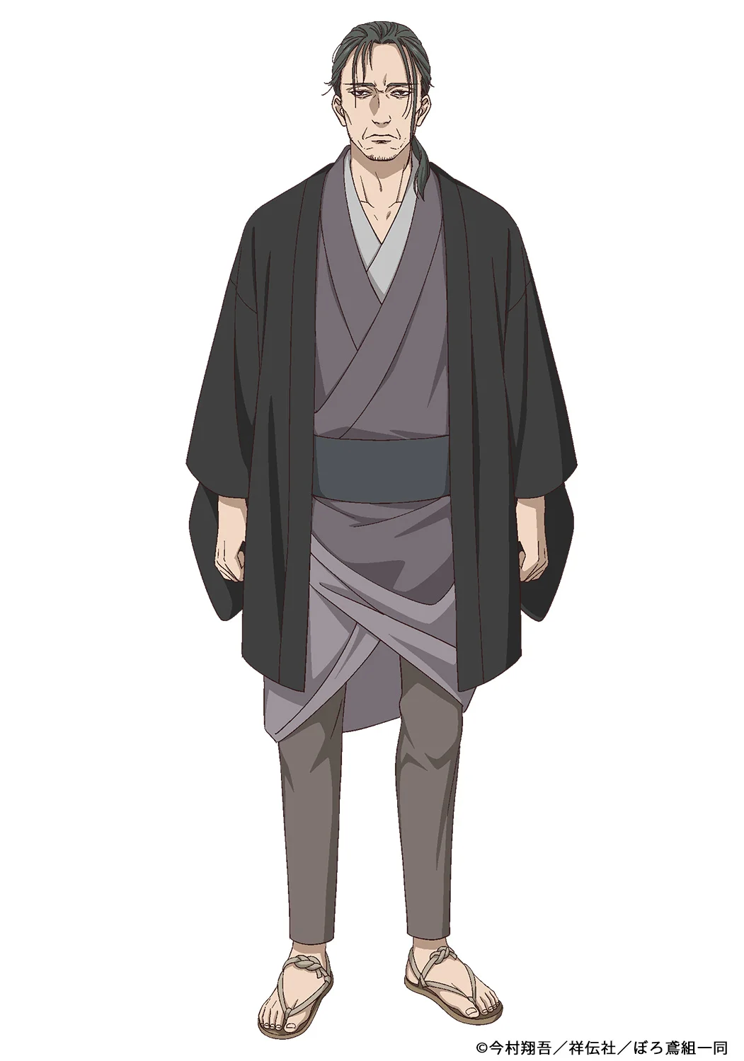 Anime character in traditional attire