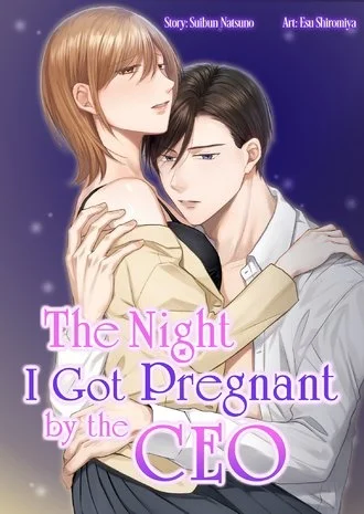 Baş wezipeli tarapyndan hamyl galmagyň gijesiniň gujaklaşýan jübütiniň suraty