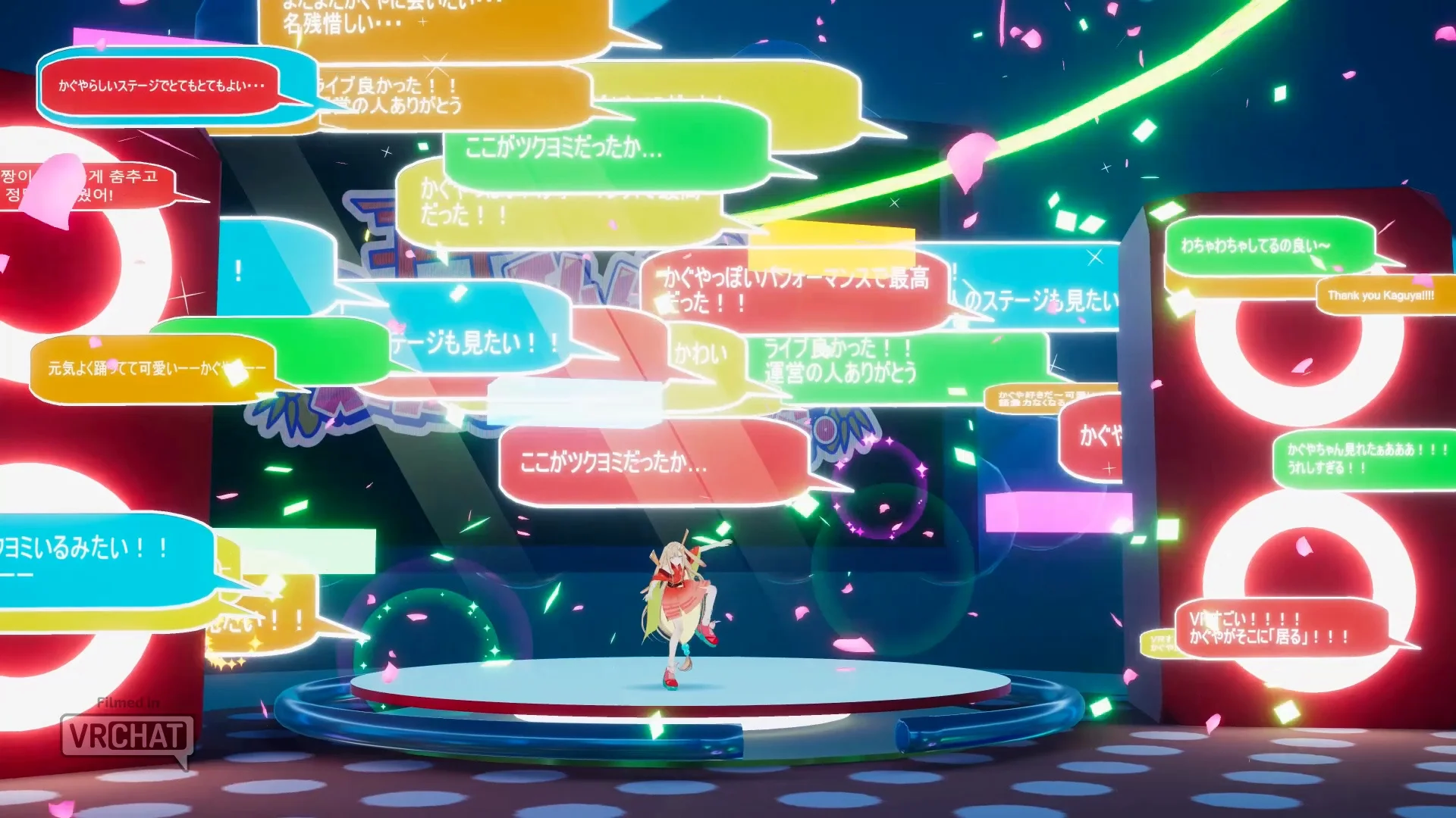 チャットバブルが浮かぶバーチャルステージでパフォーマンスするアニメキャラクター
