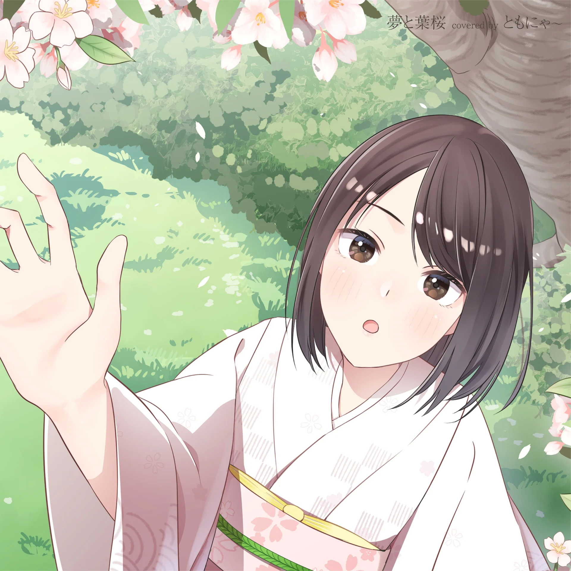 Anime-style illustration of a girl in a kimono under cherry blossoms