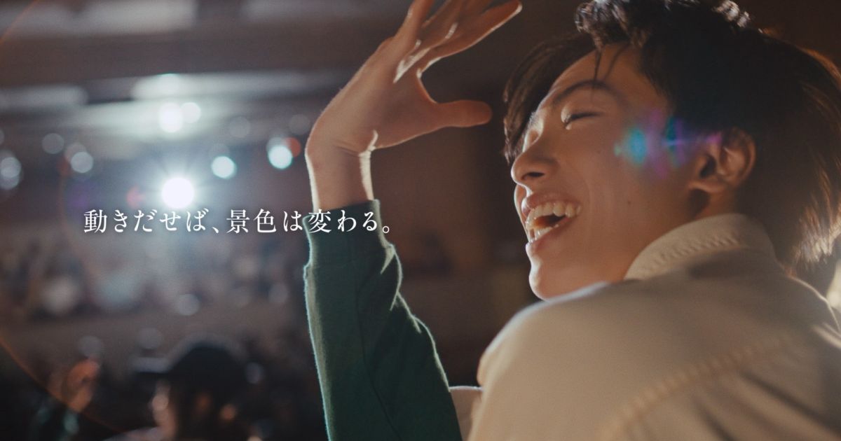 REAL AKIBA BOYZ's Ryu Announces Free Live Stream for Solo Concert '雷晴 ...