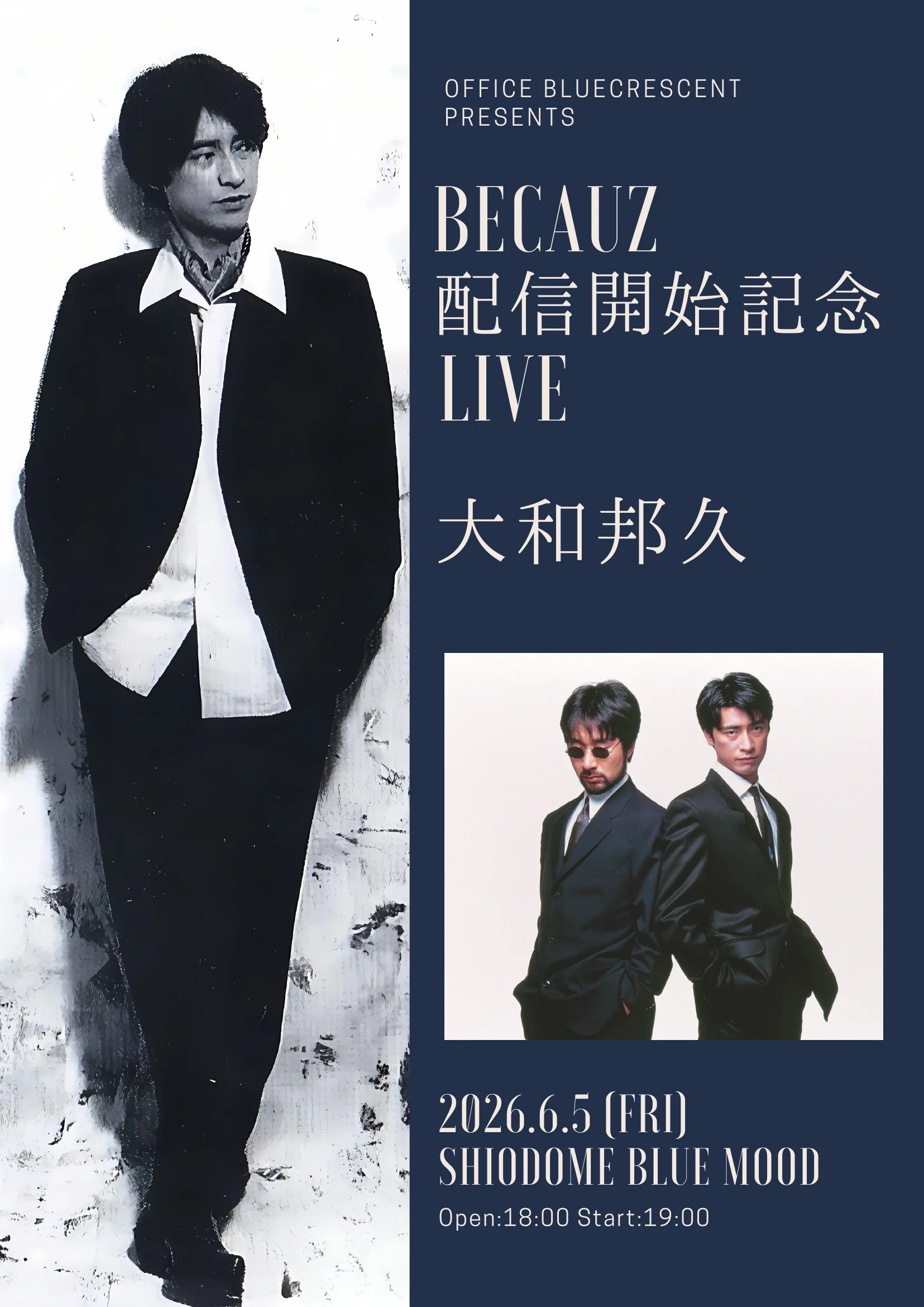 Poster promosi untuk acara live BECAUZ