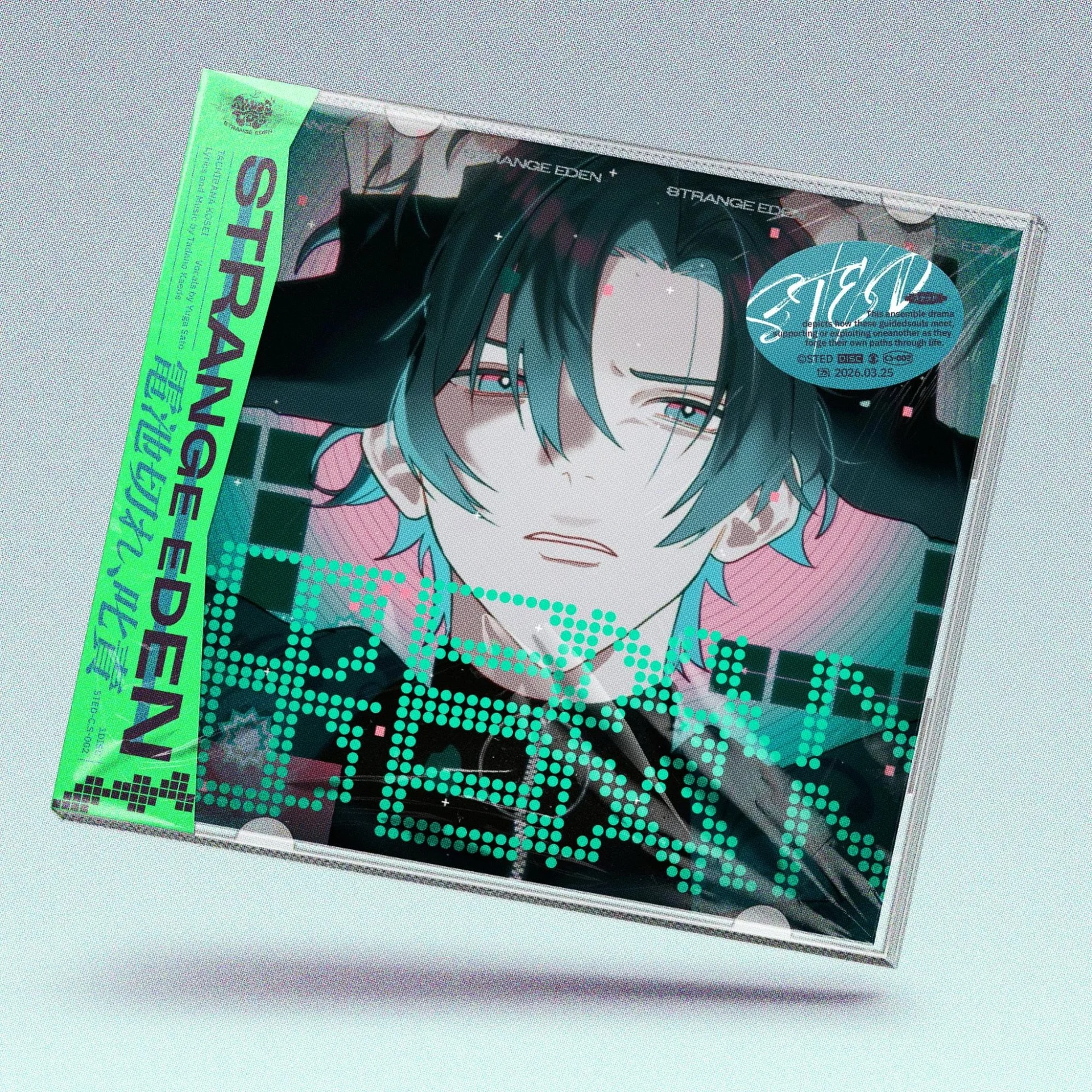 Okładka CD STRANGE EDEN przedstawiająca postać w stylu anime o zielonych włosach