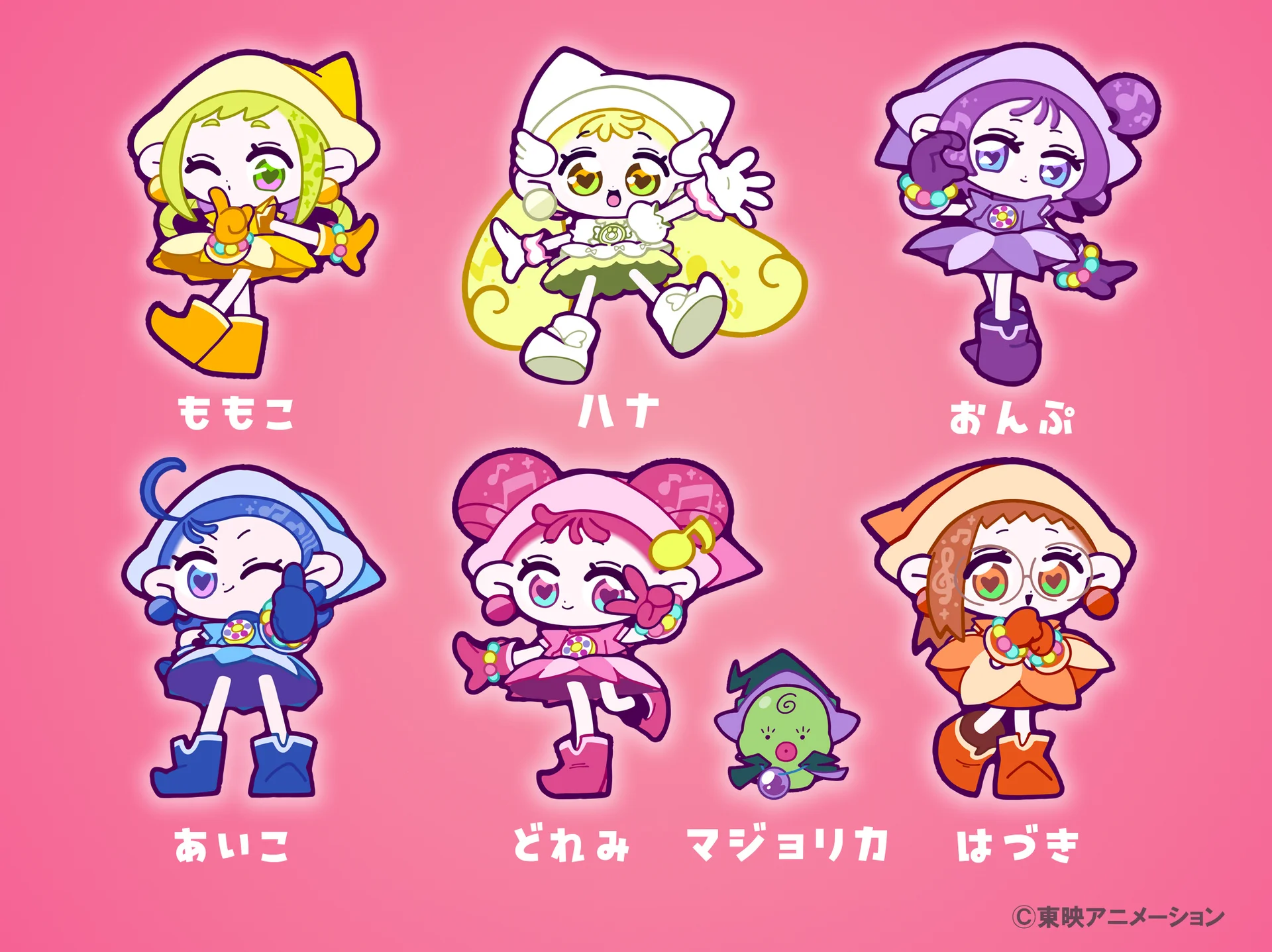 Illustration colorée des six personnages d\