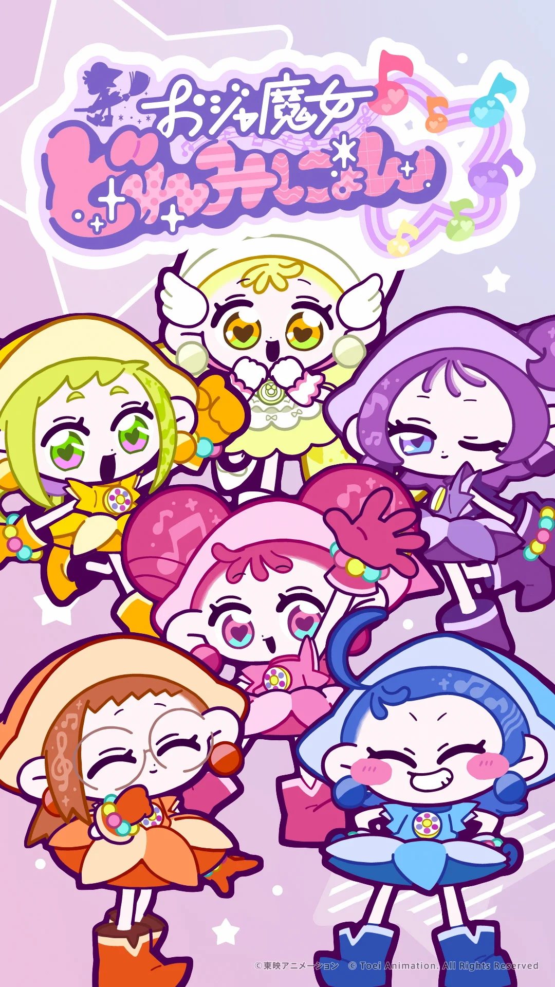 Illustration des cinq principaux personnages Doremignon dans des tenues magiques