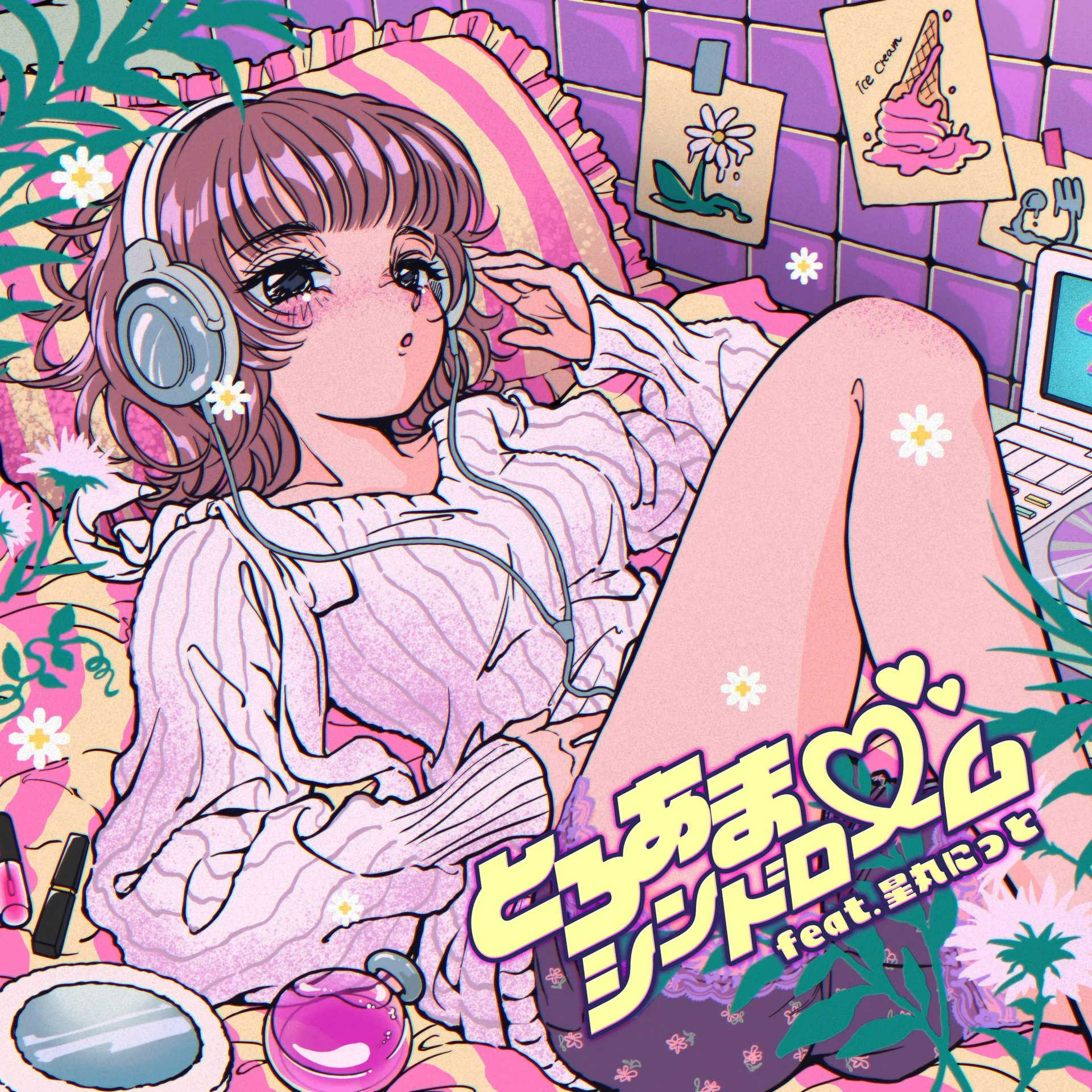 Anime estiloko pertsonaia bat aurikularrekin gela koloretsu batean