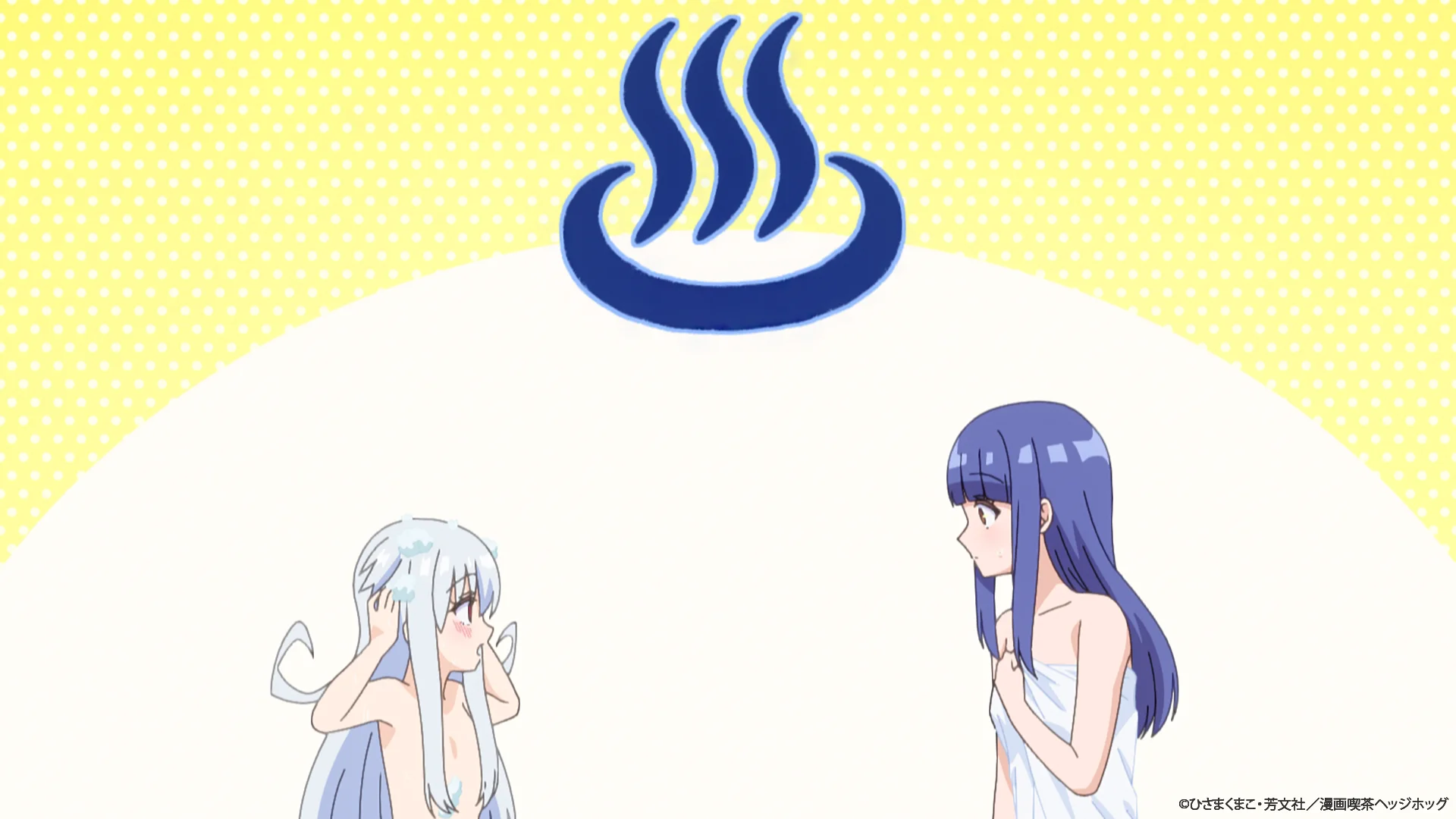 Два персонажі розслабляються в ванні