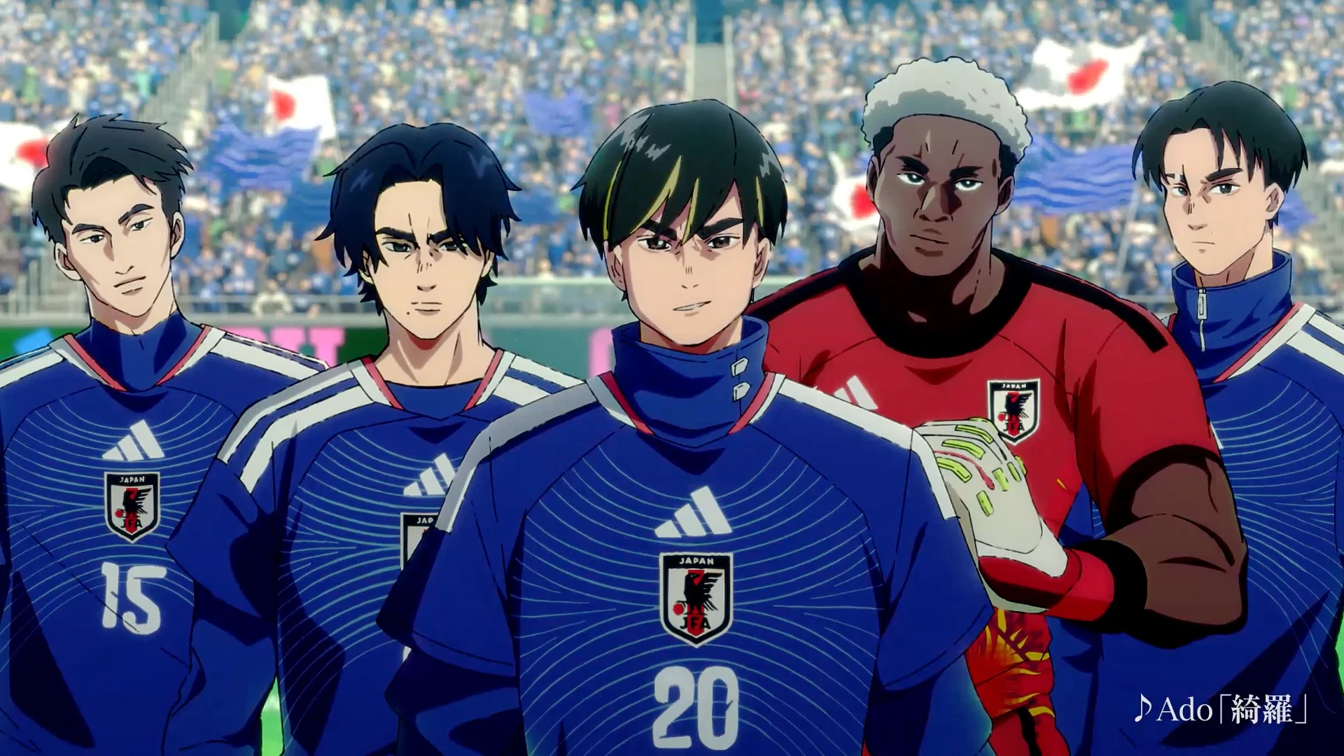 Animacinis Japonijos 2026 futbolo komandos vaizdas mėlynuose Adidas drabužiuose stadione.
