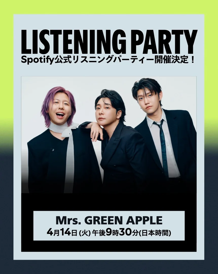 Mrs. GREEN APPLE members in suits for a listening party