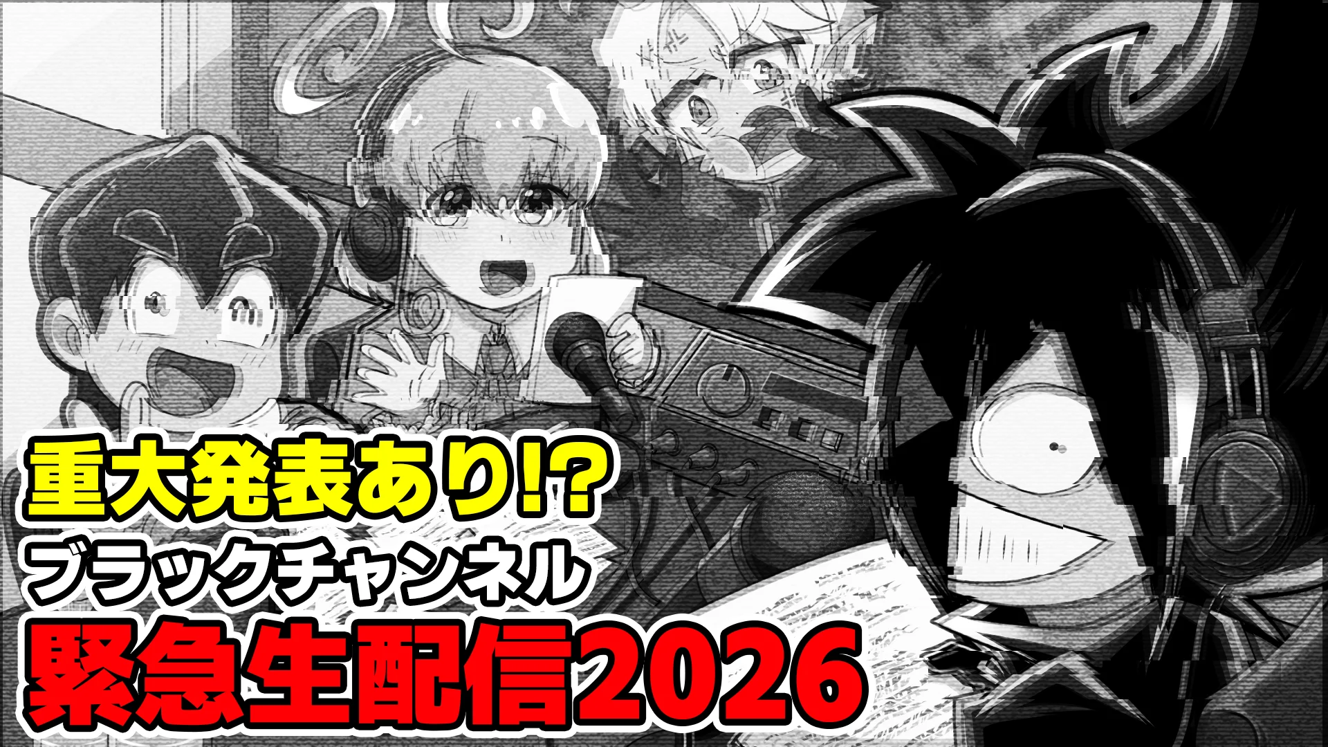 Black Channel characters with recording equipment