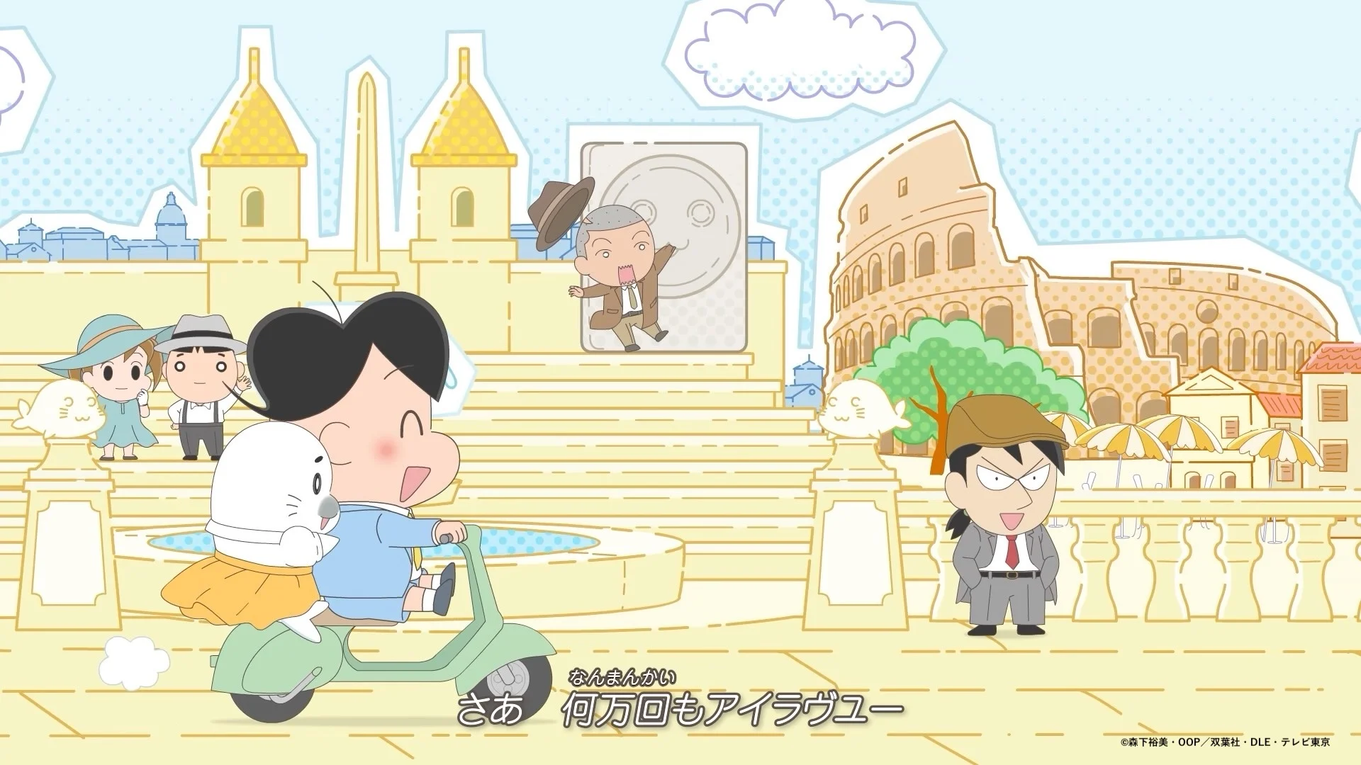 Animefigurer på scooter forbi historiske bygninger