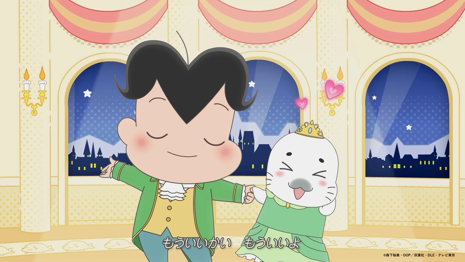 Ashibe og Gomachan holder hinanden i hånden i en balsal