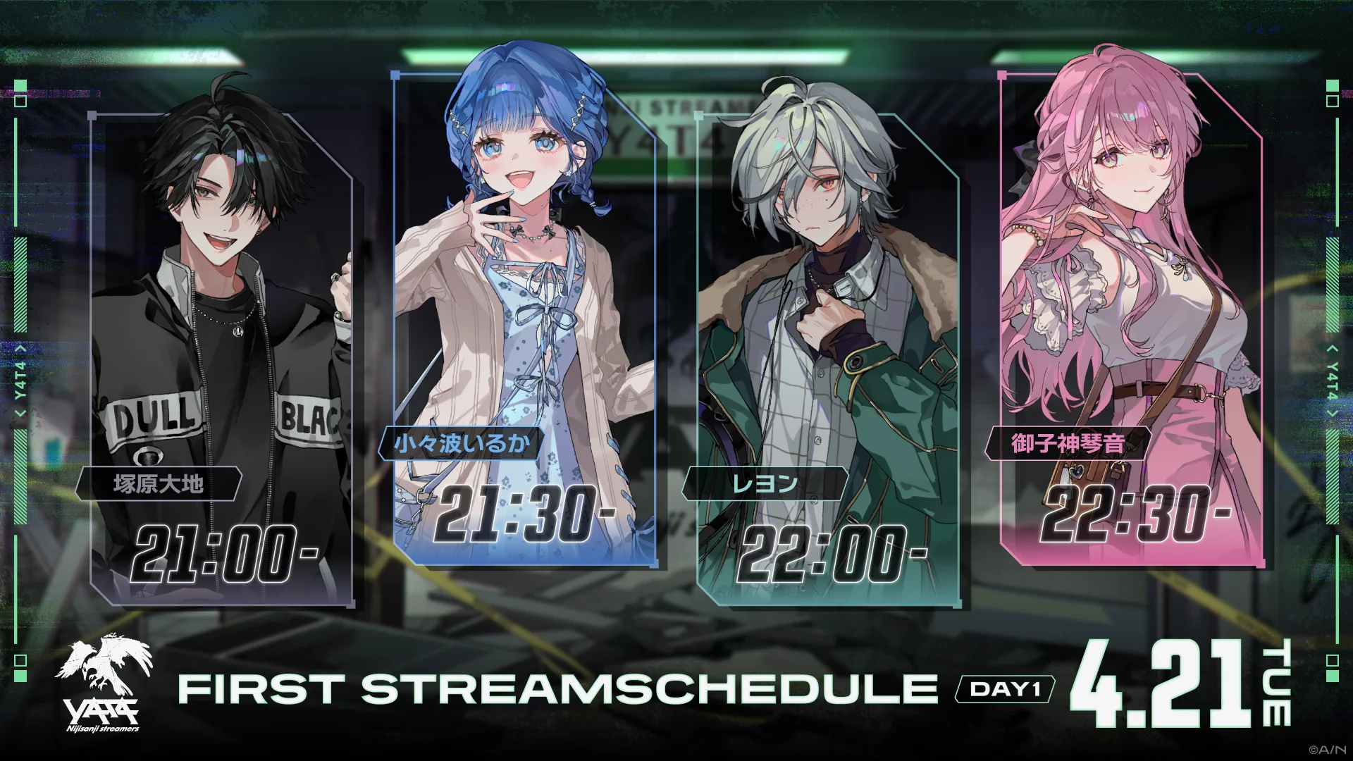 Four illustrated VTuber characters with streaming schedule and times for April 21.