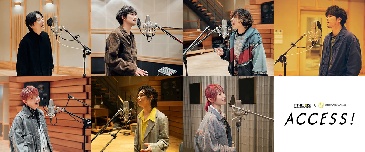 Artists recording in a studio for the FM802 ACCESS! campaign