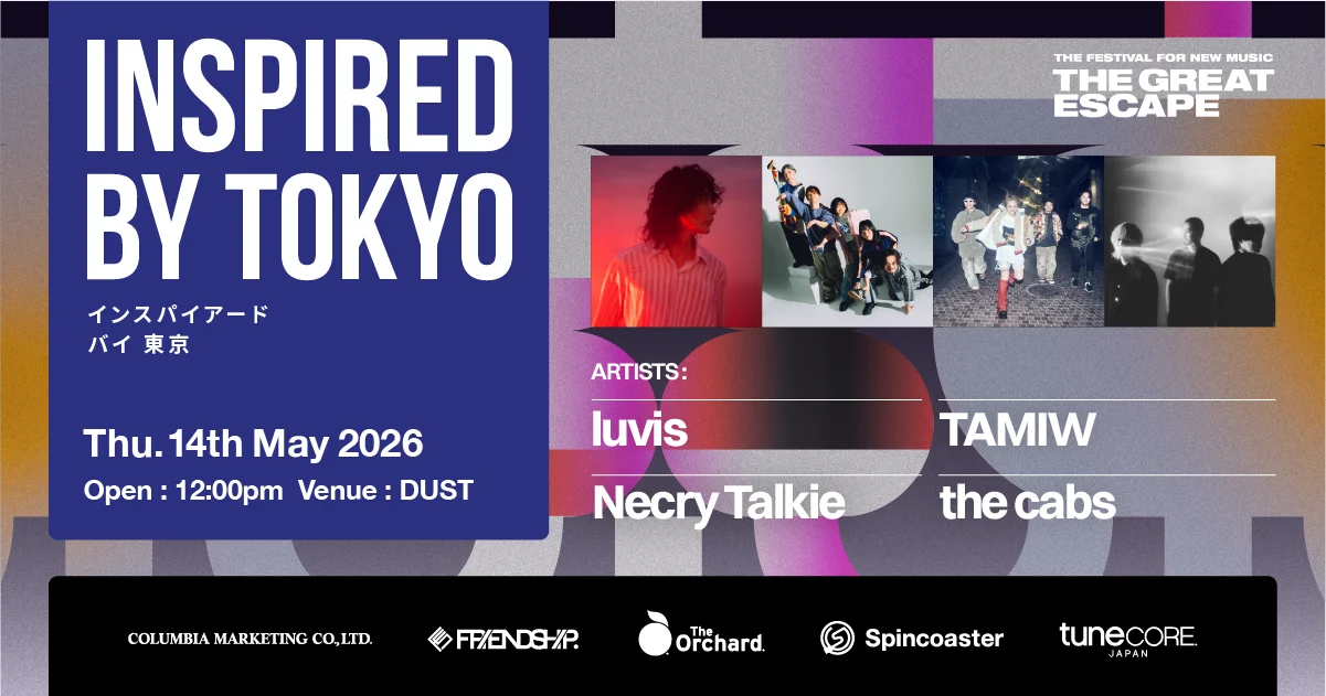 Cartel promocional de Inspirado por Tokio con los artistas <a href="https://onlyhit.us/music/artist/luvis" target="_blank">luvis</a>, TAMIW, Necry Talkie, y <a href="https://onlyhit.us/music/artist/%E3%83%8D%E3%82%AF%E3%83%A9%E3%82%A4%E3%83%88%E3%83%EA%E3%82%AD%E3%83%BC" target="_blank">the cabs</a>.