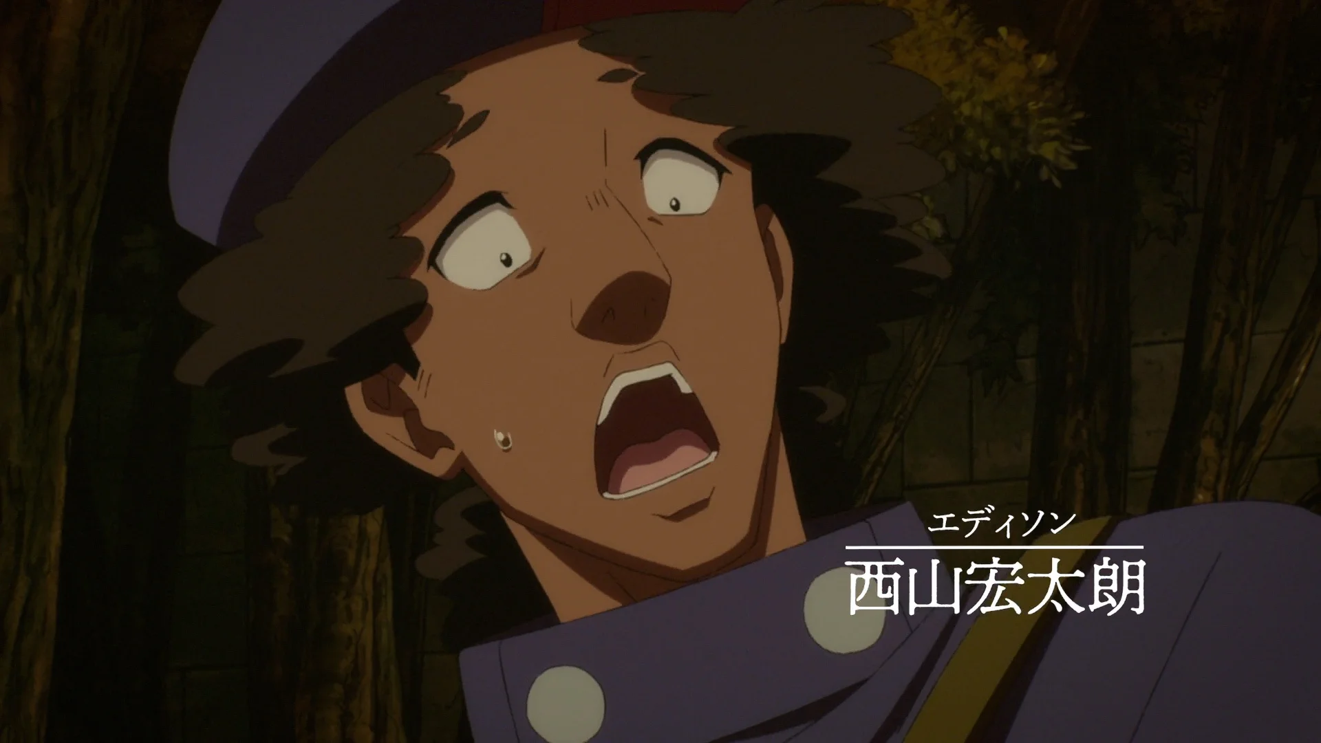 Personaj anime arătând șocat cu text suprapus