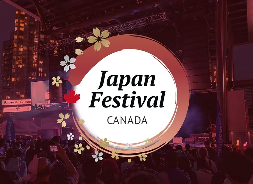 Logo del escenari del Japan Festival Canada amb flors de cirerer i una fulla de plataner