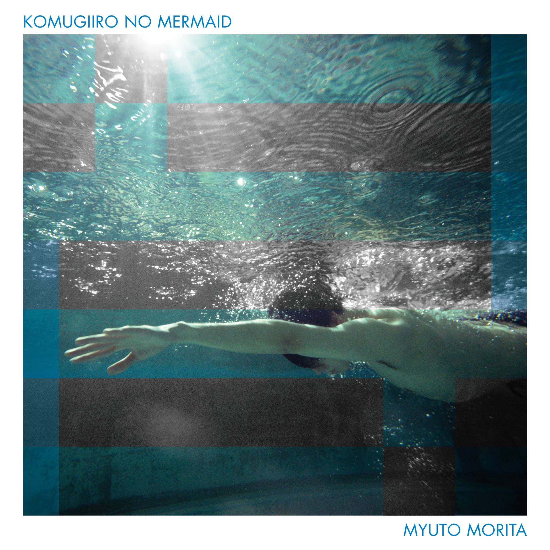 Onderwateropname voor Komugiiro no Mermaid cover
