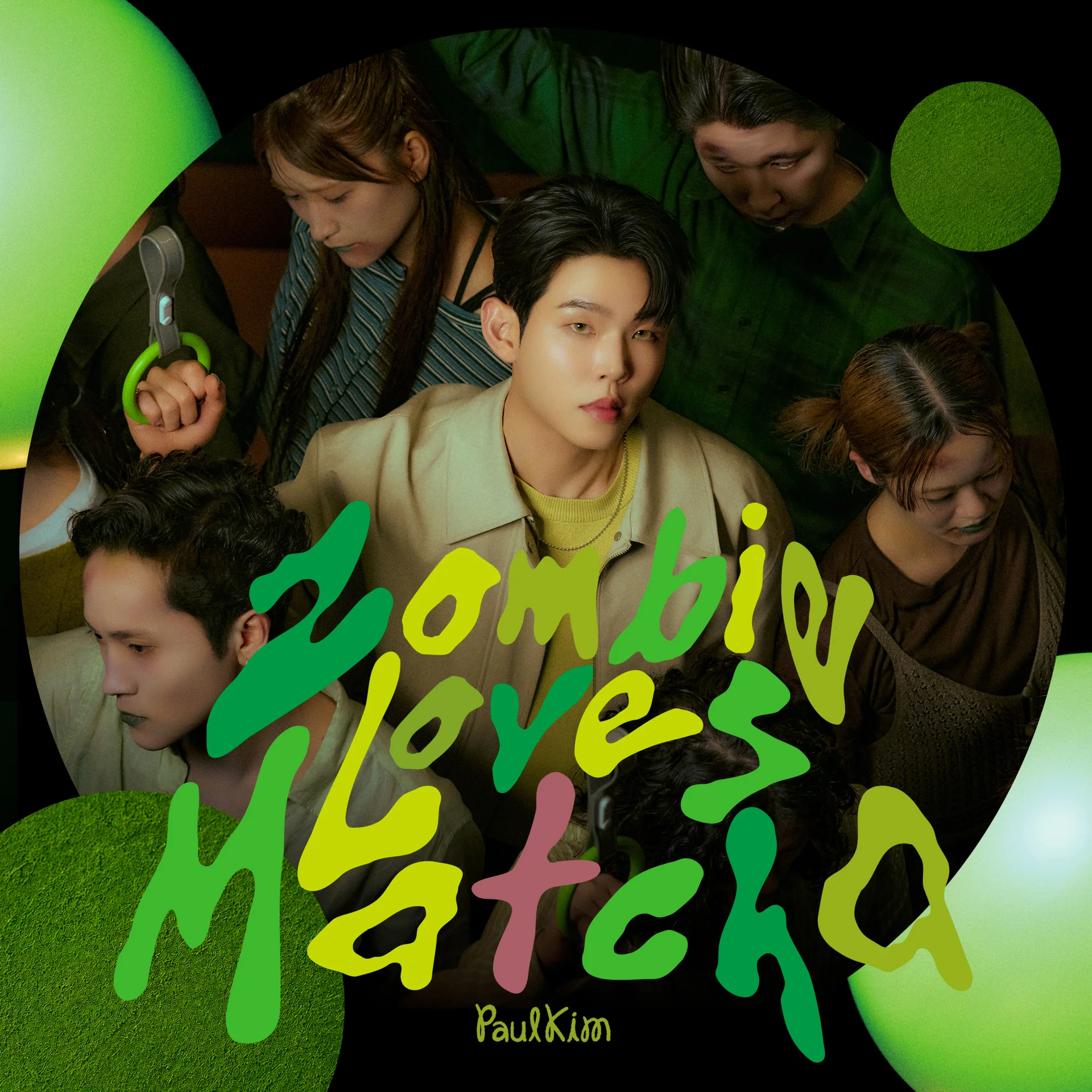 Zombie Loves Matcha album cover