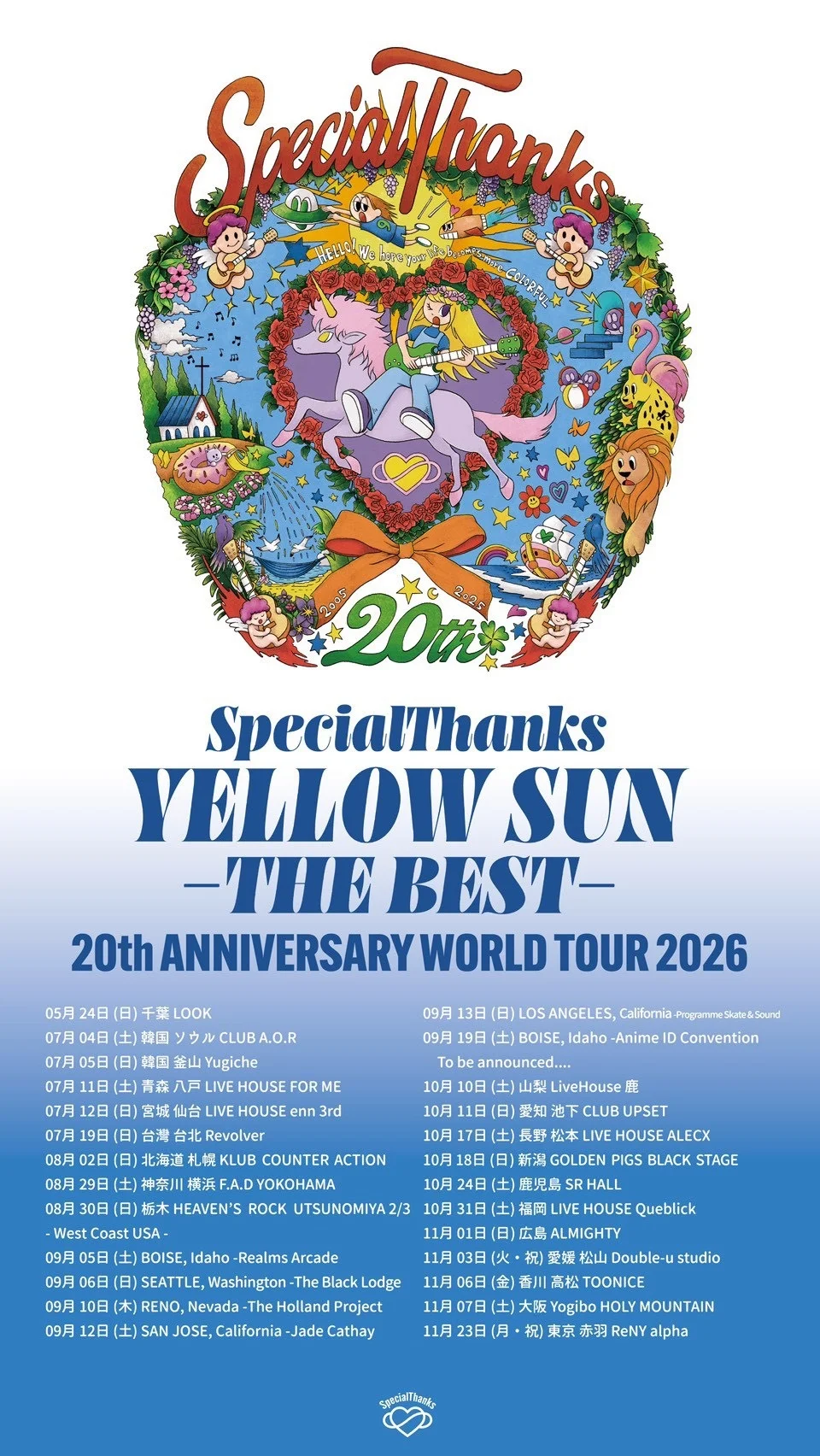 SpecialThanks 20th anniversary world tour poster