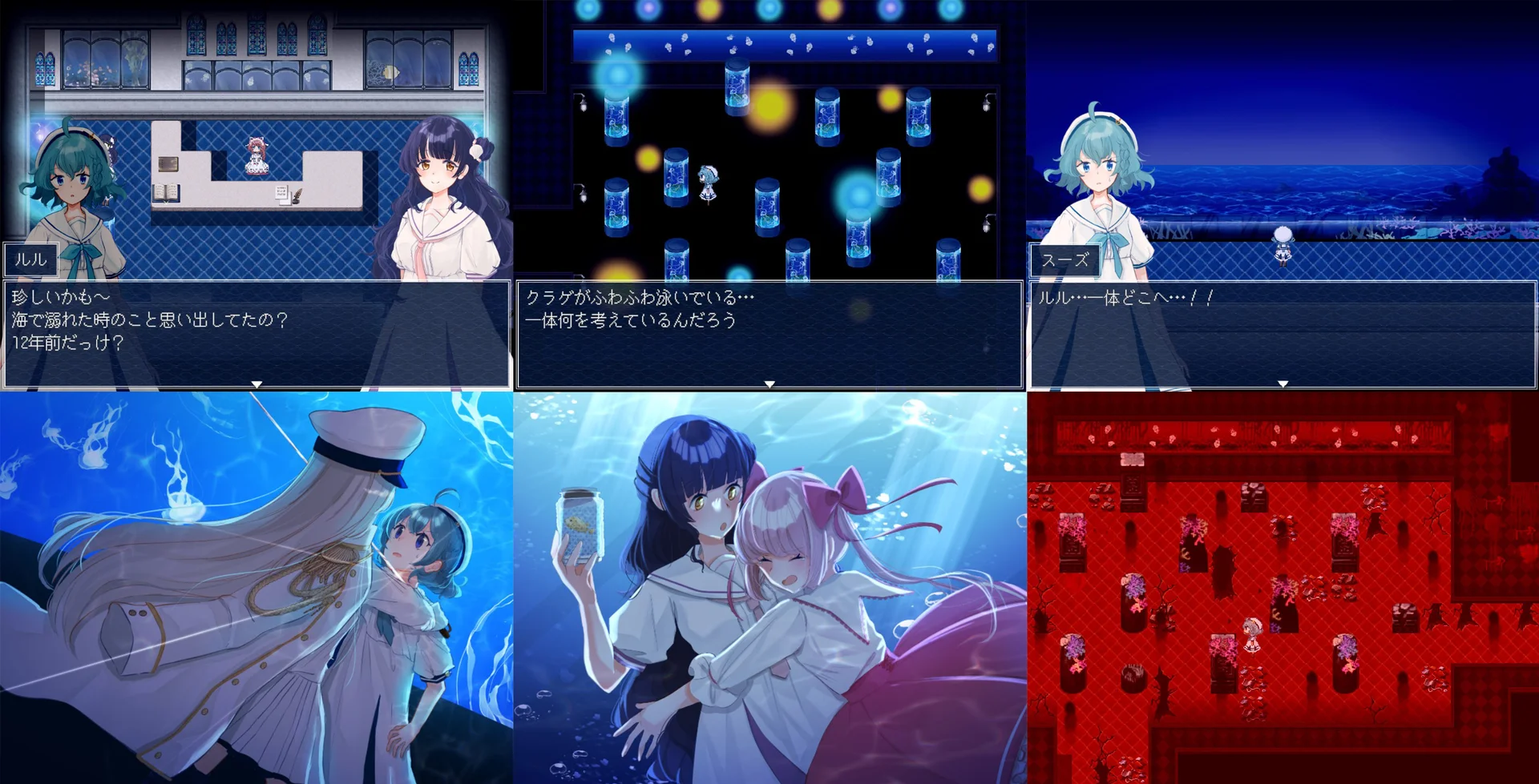 Collage of Aquarium Doesn