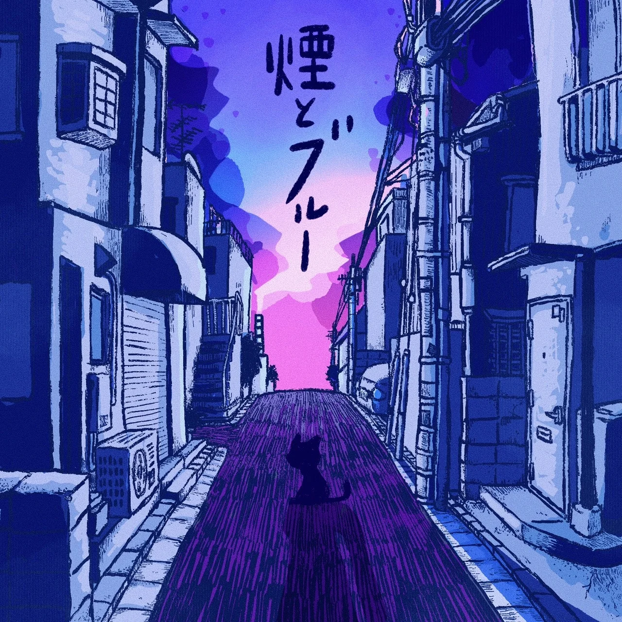 Illustration for Smoke and Blue with a cat silhouette