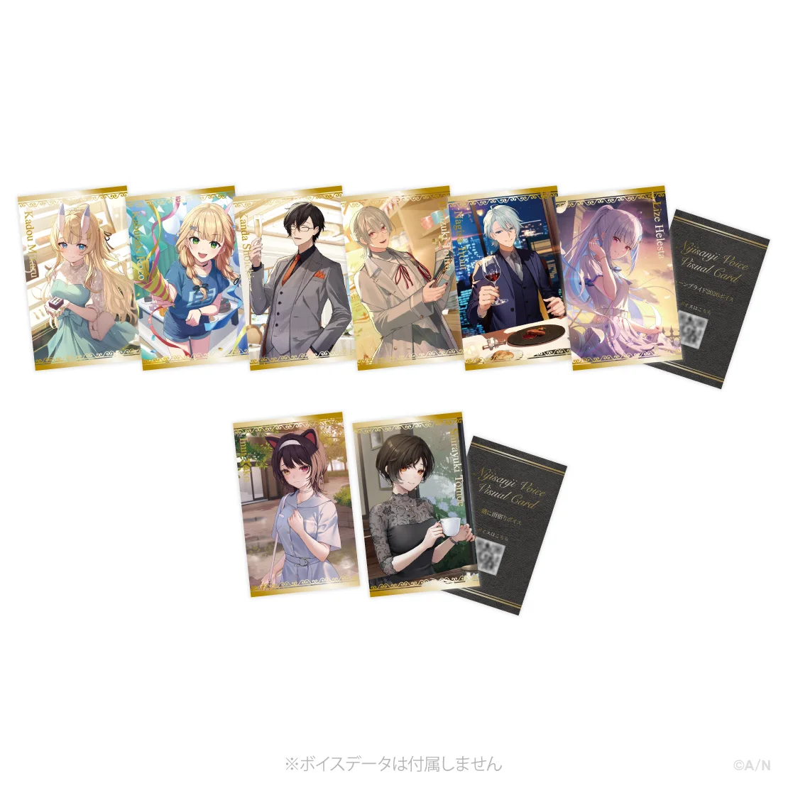 Acht yllustrearre karakters foar Voice Visual Cards