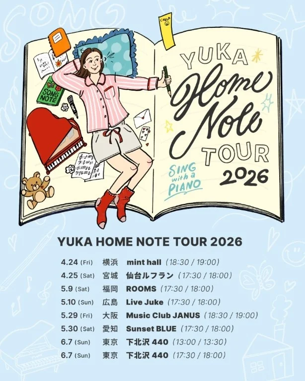 Διαφημιστικό αφίσας για την περιοδεία Yuka Home Note Tour 2026 με ημερομηνίες