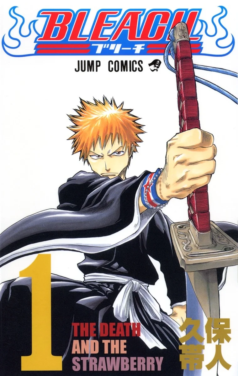 Copertina del manga Bleach volume 1