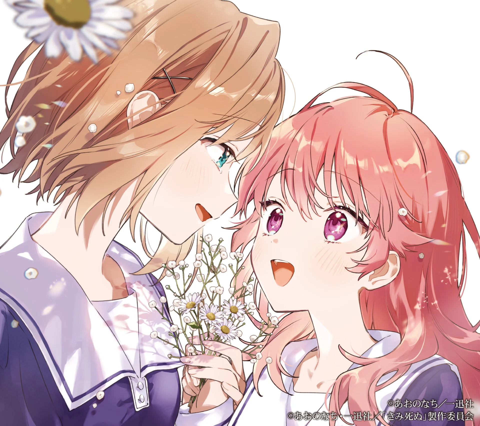 Dvě dívky z anime se smějí a drží květiny na přebalu ReoNa 12. singlu 'Amore'.
