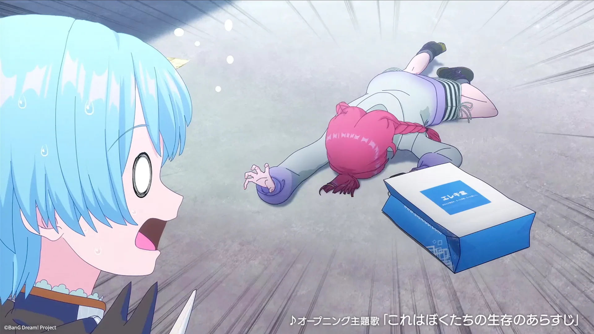 Anime characters in a chaotic scene, one with blue hair reacting, another lying on the ground