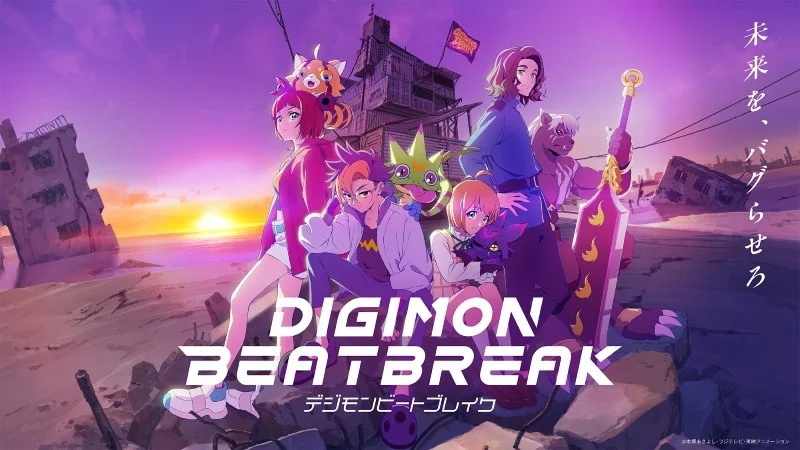 Anime characters from DIGIMON BEATBREAK pose in front of ruins
