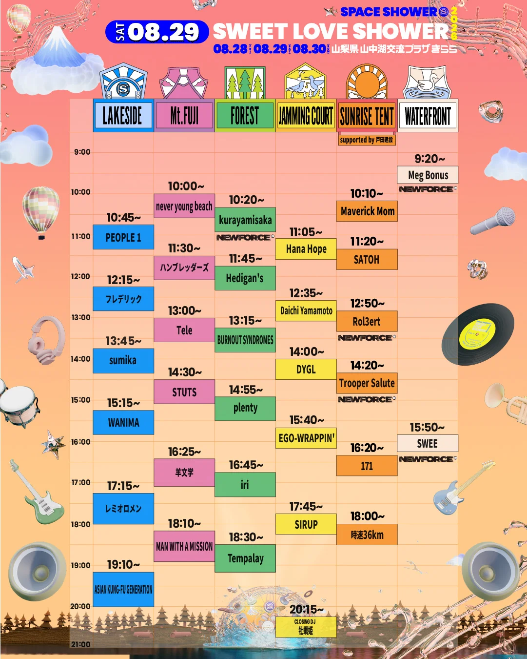 Programação colorida do SPACE SHOWER SWEET LOVE SHOWER 2026 com palcos e nomes dos artistas