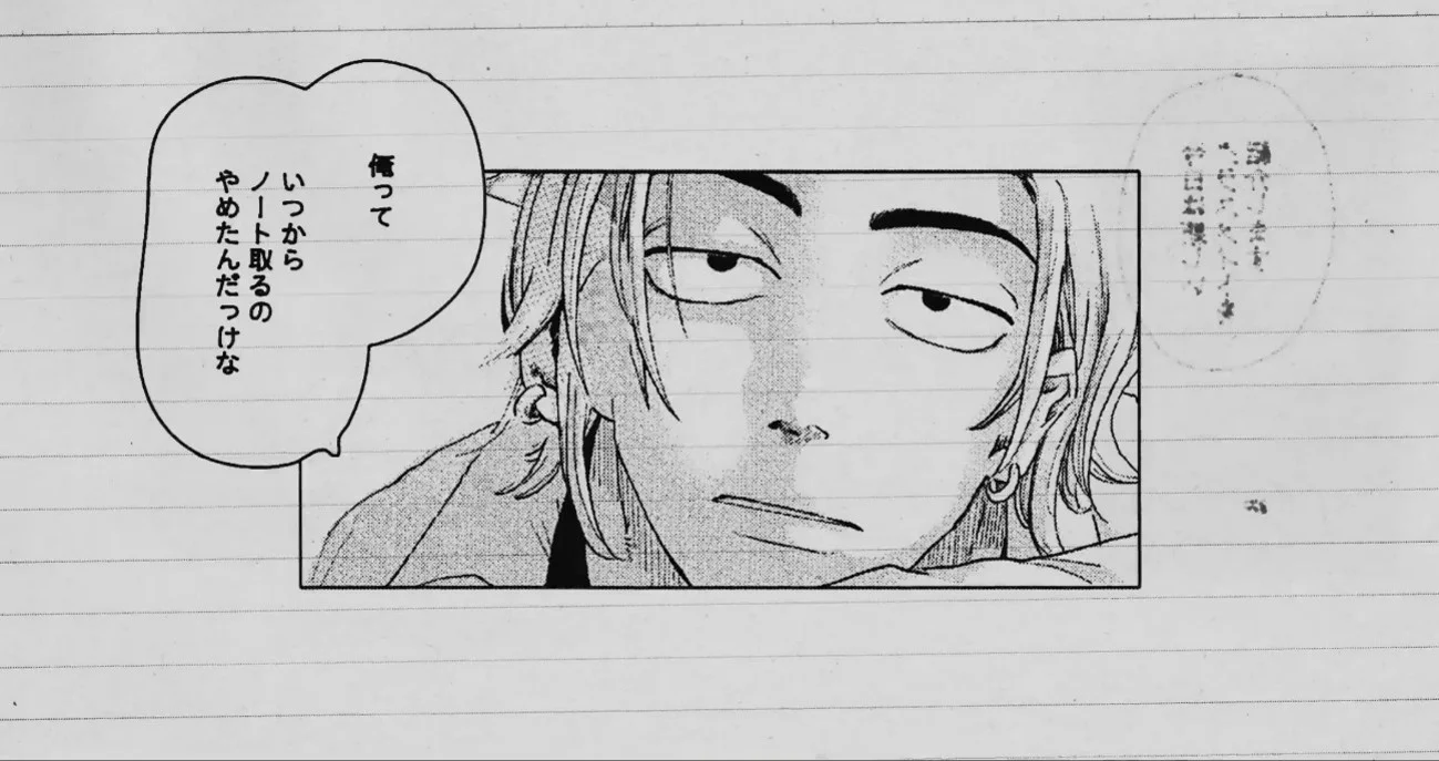 Sort-hvid manga-panel med en eftertænksom karakter