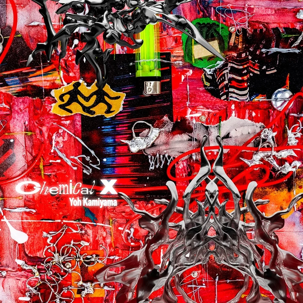 Обложка на албума <a href="https://onlyhit.us/music/artist/Yoh%20kamiyama" target="_blank">Yoh Kamiyama</a> "Chemical X" с абстрактни елементи и ярки цветове.