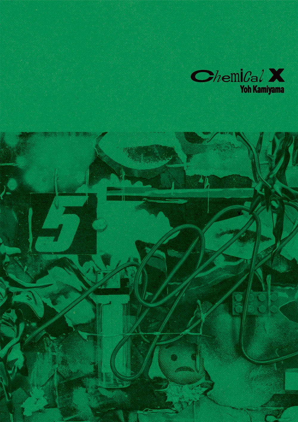 Обложка на албума Yoh Kamiyama "Chemical X" с абстрактен зелен дизайн и текст.