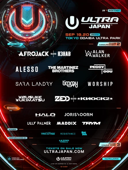 Plagát lineupu ULTRA JAPAN 2026