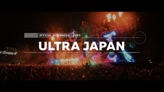 Dav na festivale ULTRA JAPAN s osvetlením pódia