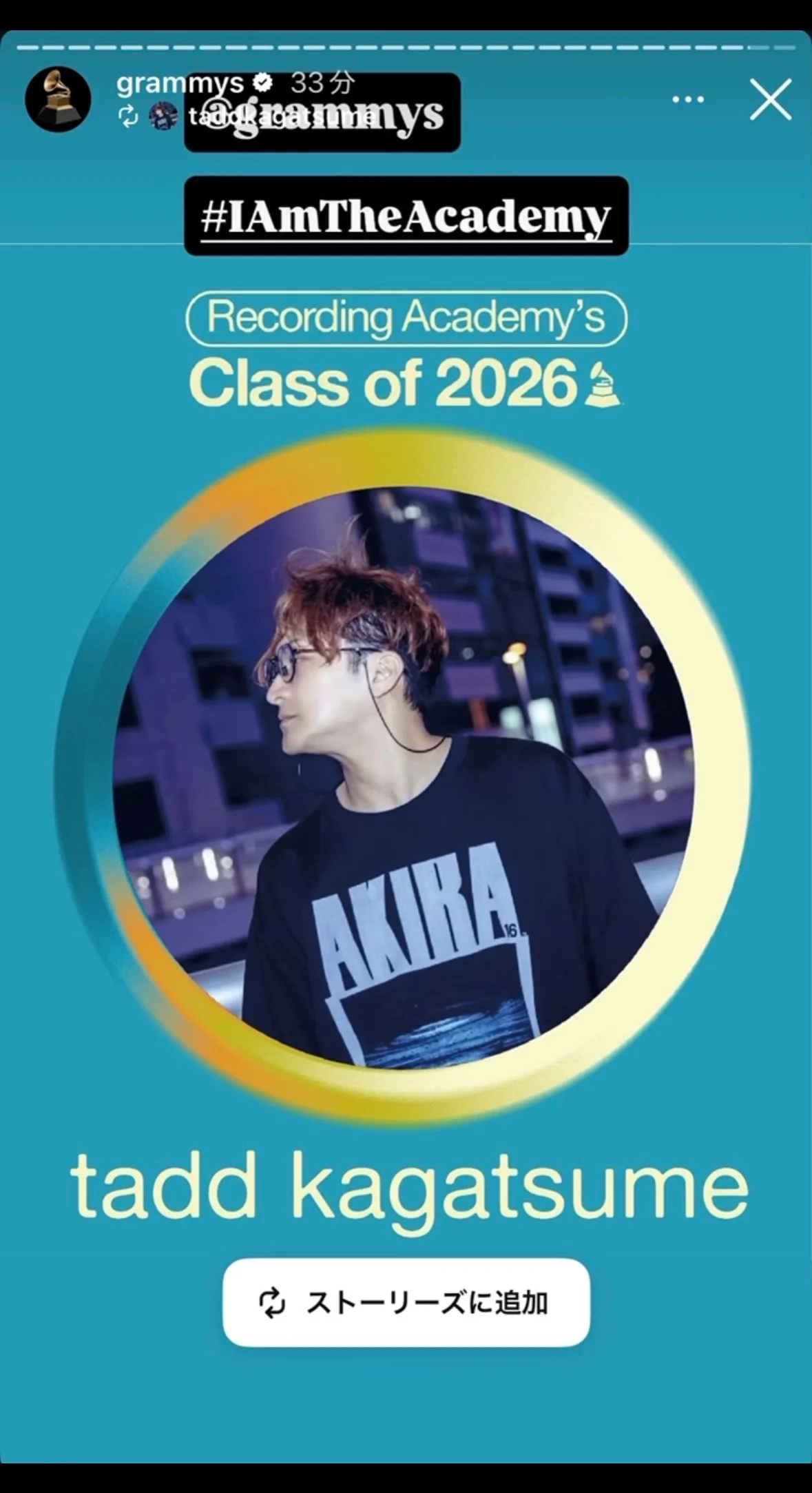 Tadd Kagatsume profile image with Recording Academy text